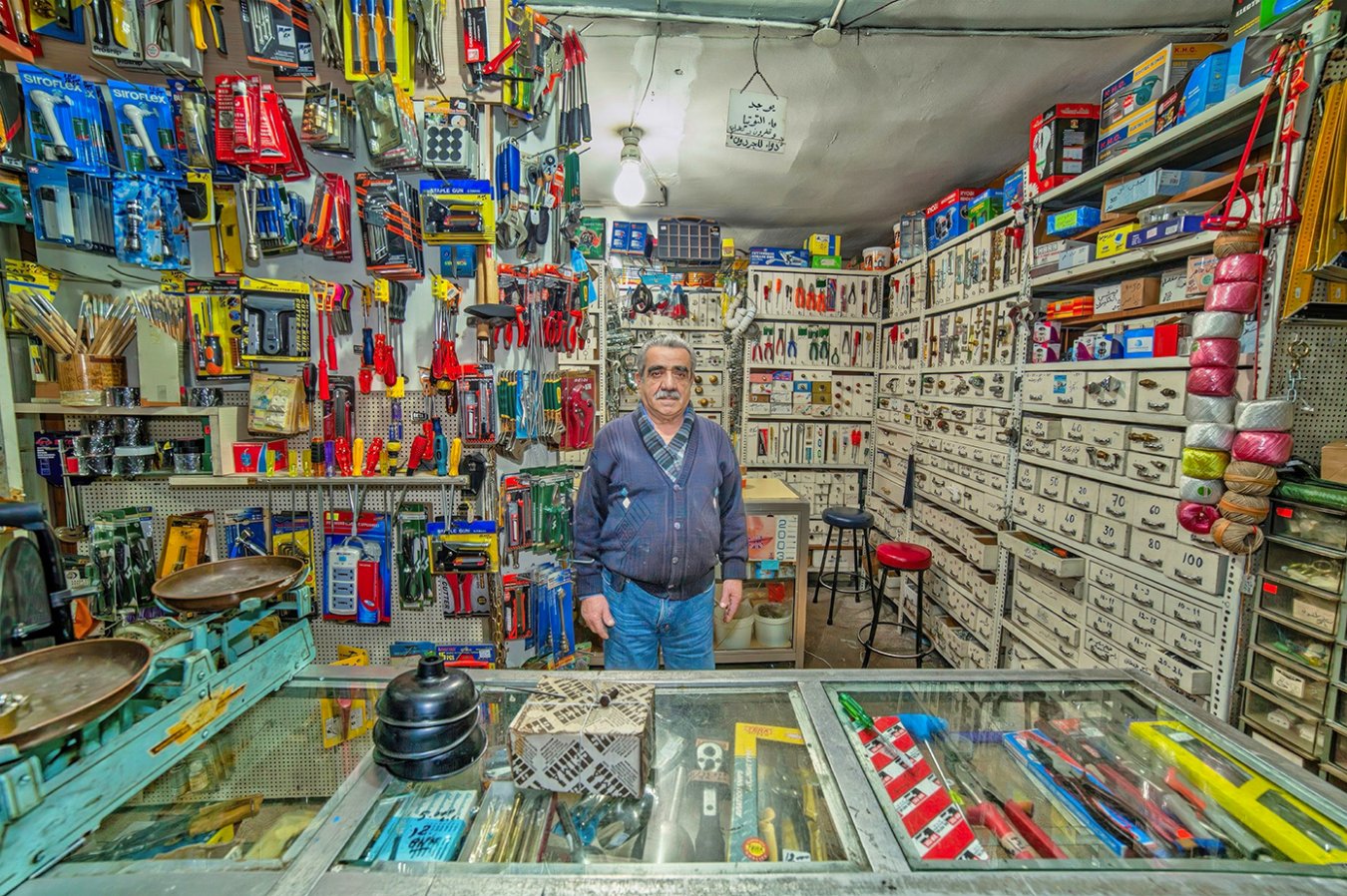 ABDO ABOU CHABAKE, BEYROUTH